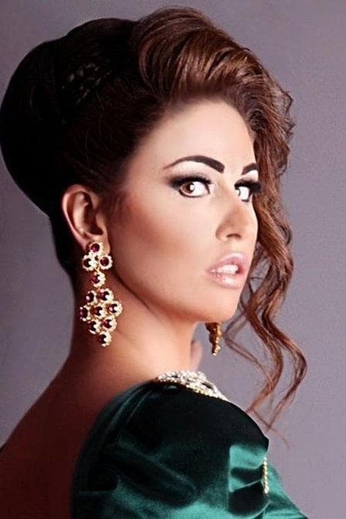 Mai Selim photo