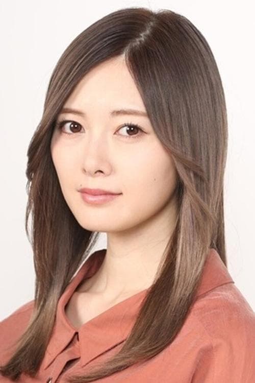 Mai Shiraishi photo