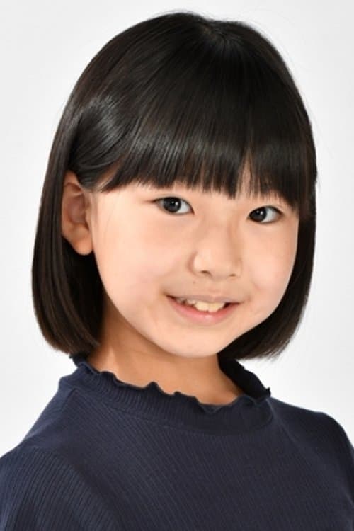 Maika Yoshida photo
