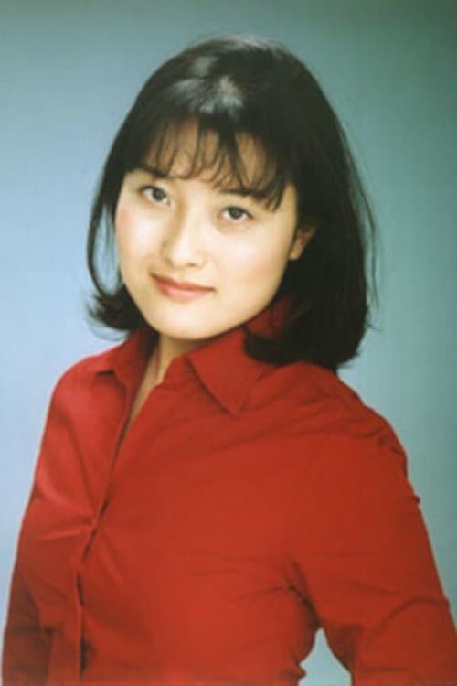 Maiko Itou photo