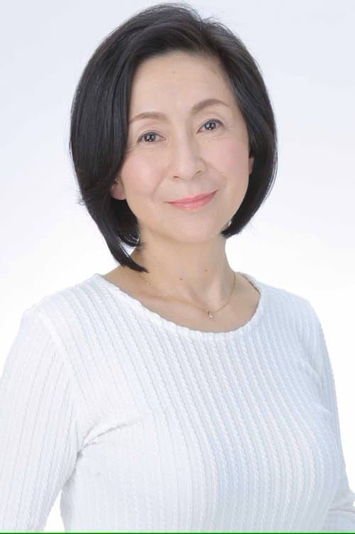 Maki Isonishi photo