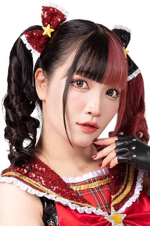 Maki Itoh photo