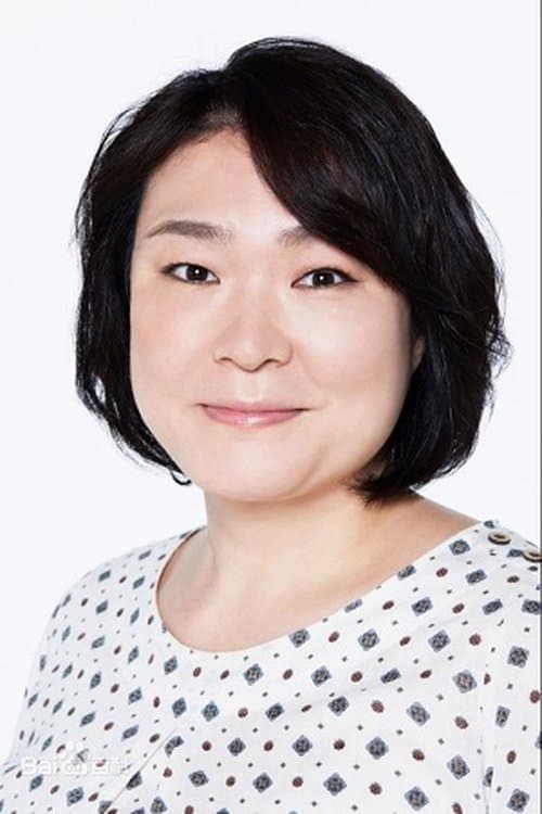 Maki Kubota photo