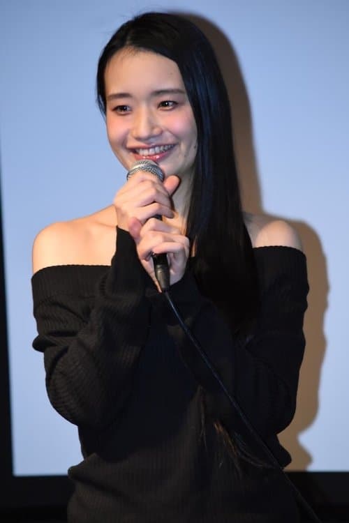 Maki Mizui photo