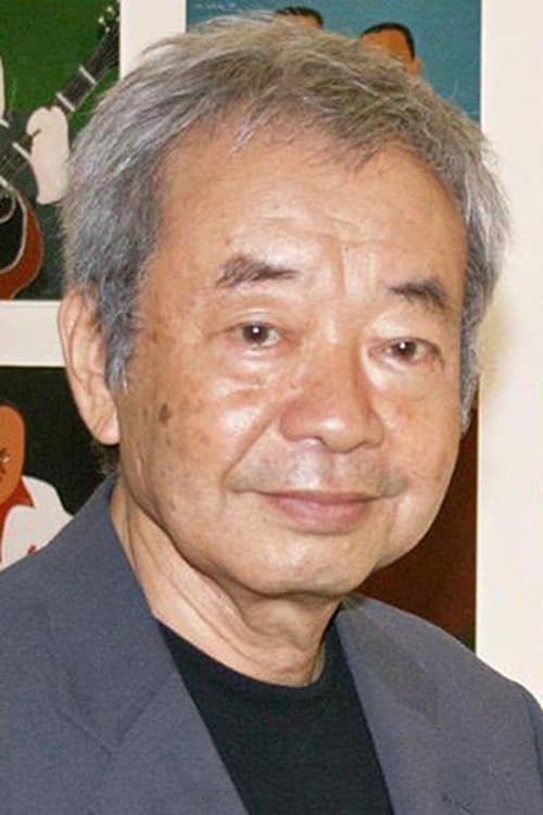 A portrait of Makoto Wada