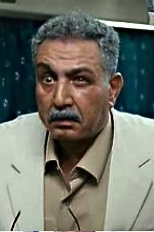 Mamdouh Maddah photo