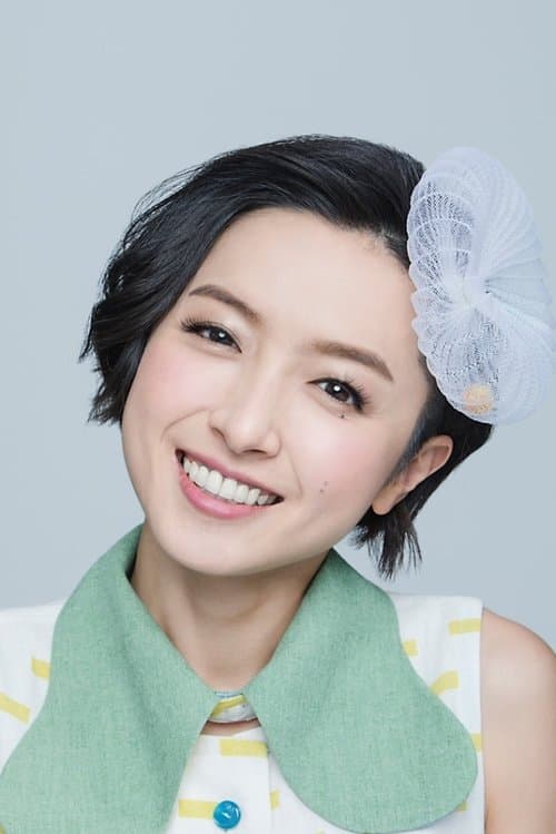 Mami Ku photo