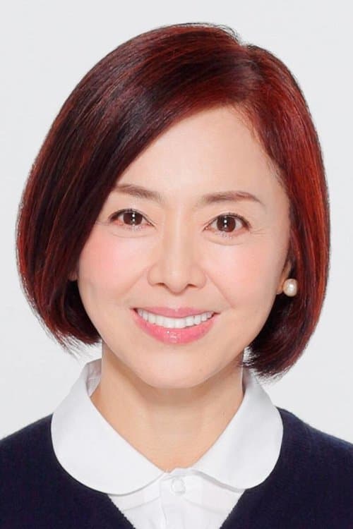 Mami Kumagai photo