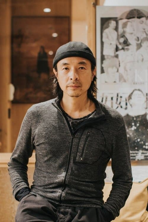 A portrait of Man Lim-Chung