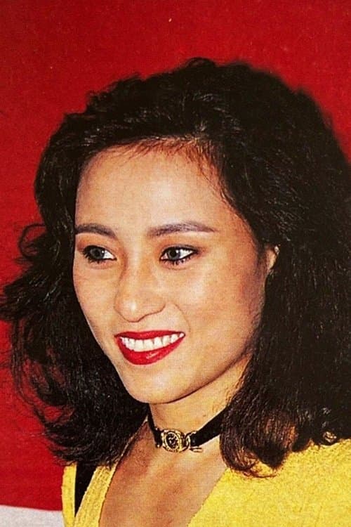 Man Wah Tsui photo