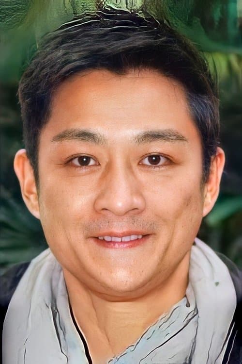 Man Yeung Ching-Wah photo