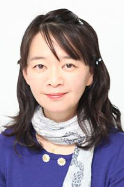 A portrait of Mana Yasuda