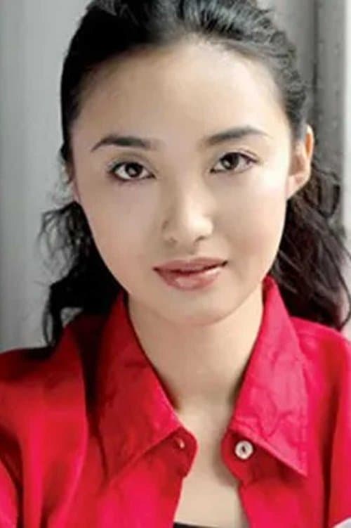 Mana Zhao photo