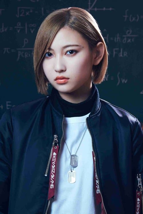 Manaka Shida photo