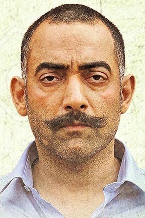 Manav Vij photo