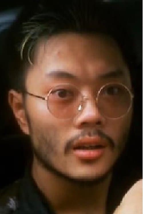Mandy Chan Chi-Man photo