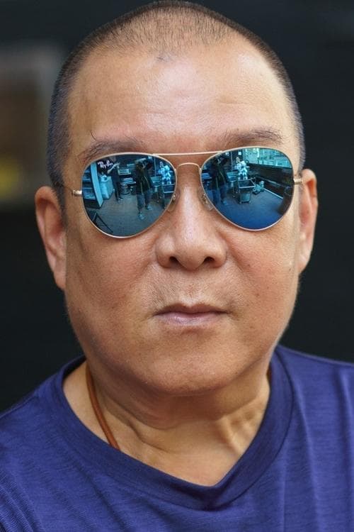 Mang Hoi photo