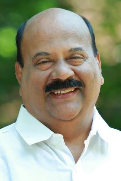 A portrait of Mani C Kappan