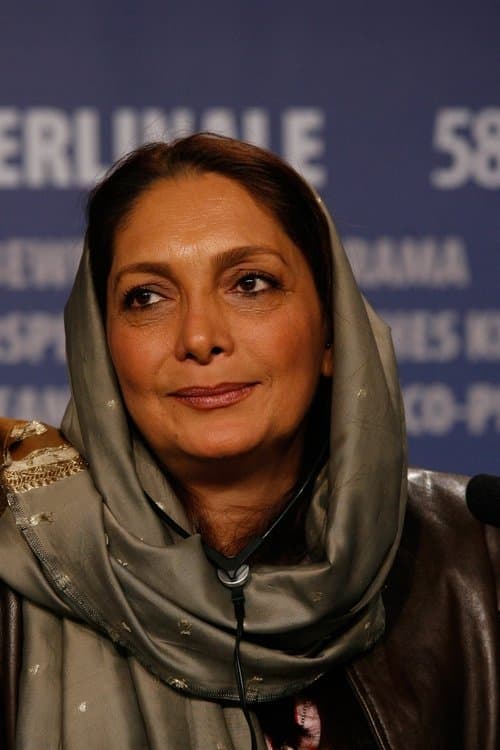 A portrait of Manijeh Hekmat
