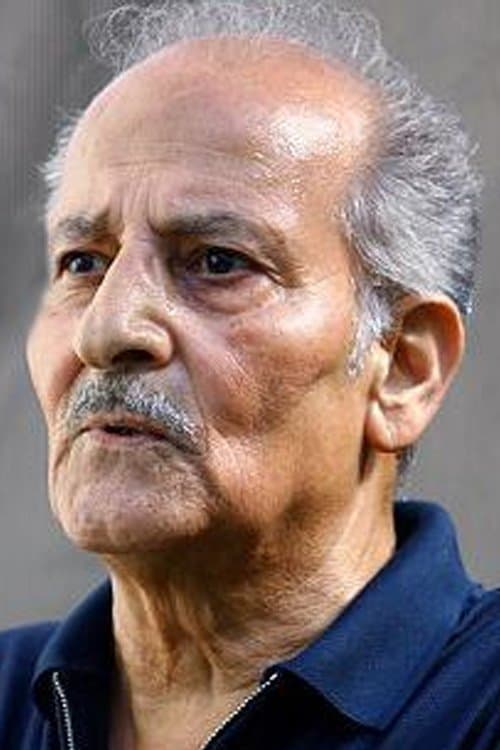 A portrait of Manouchehr Mosayyeri