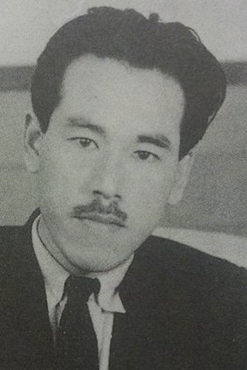 Mansaku Itami photo