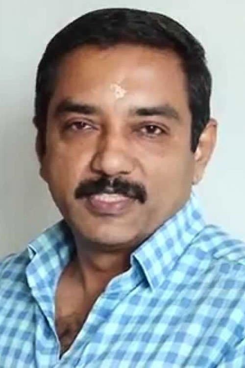 Manuraj photo