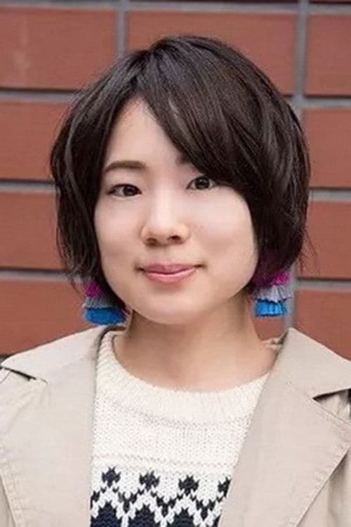 Mao photo