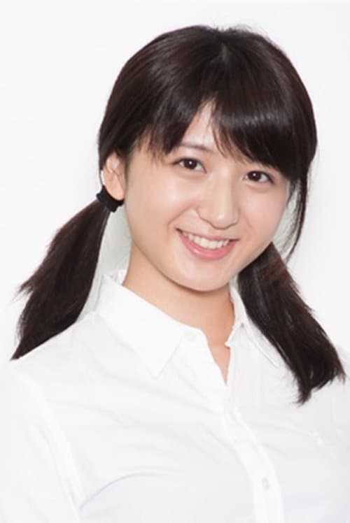 Mao Kanjo photo