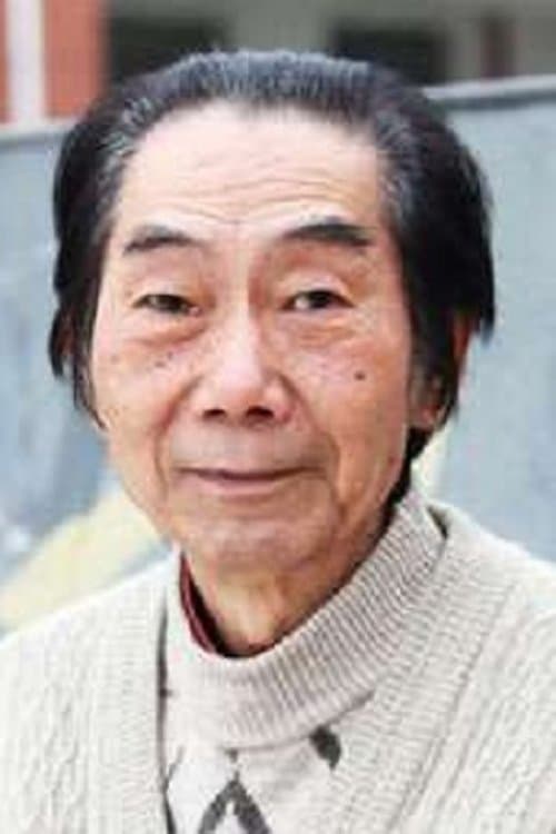 A portrait of Mao Yuqin
