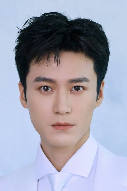 Mao Zijun photo