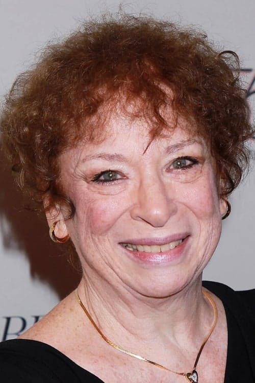 Marcia Jean Kurtz photo
