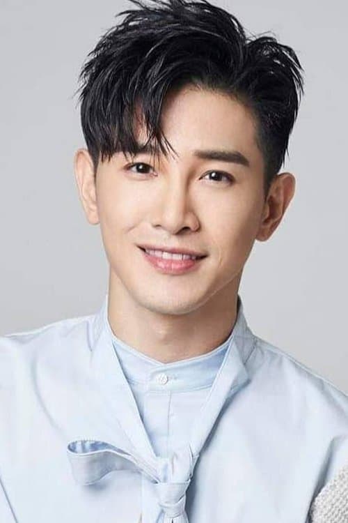 Marcus Chang photo