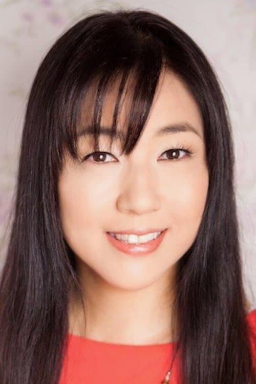 Mari Adachi photo