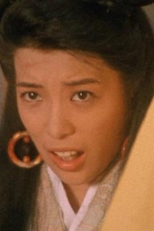 Mari Ayukawa photo