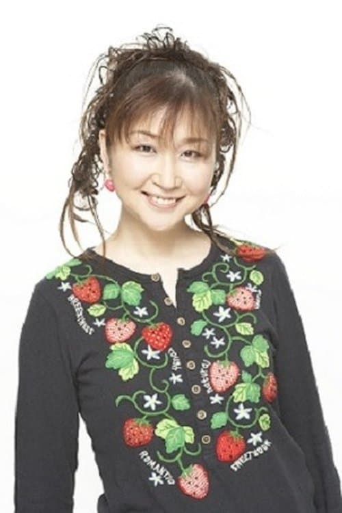 Mari Maruta photo