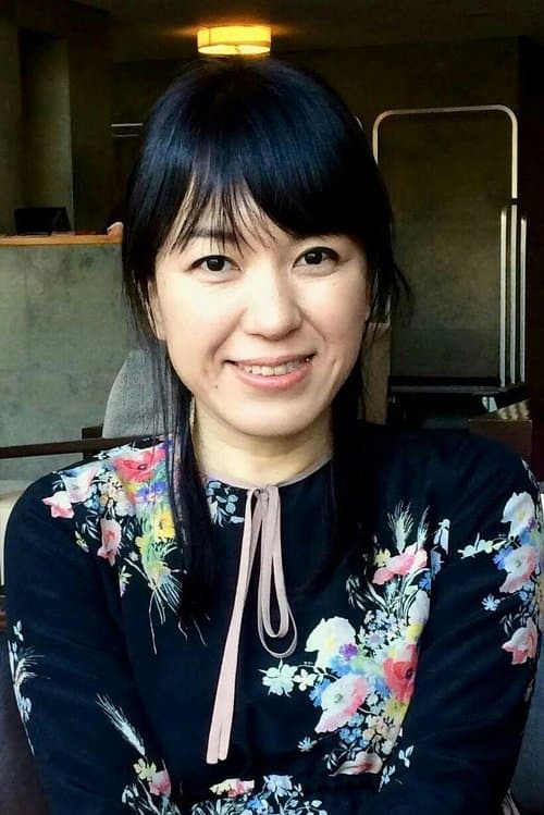 A portrait of Mari Okada