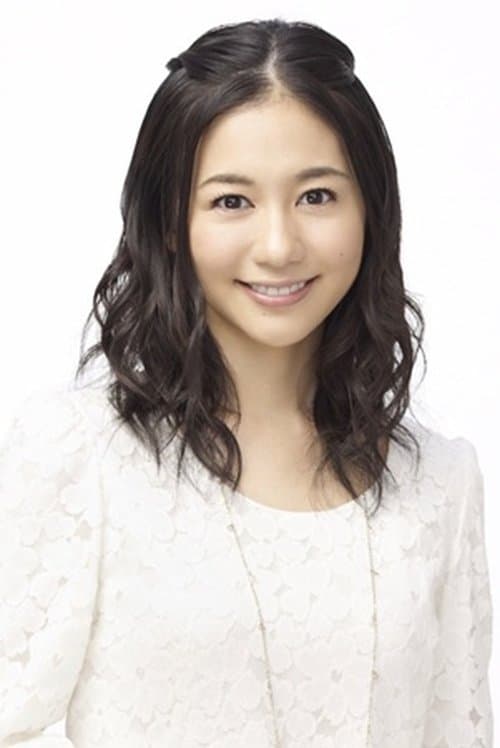 Mari Sekine photo