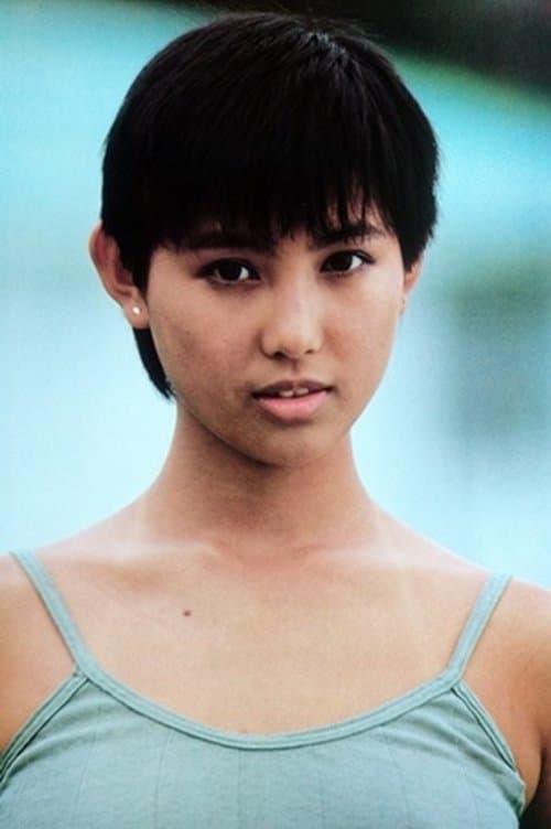 Mari Torigoe photo