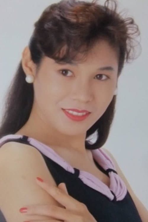 Mari Yagisawa photo