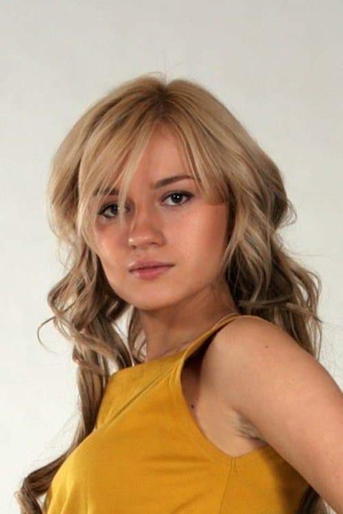 Maria Kurkova photo