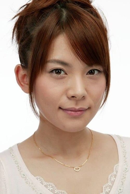 Maria Takagi photo