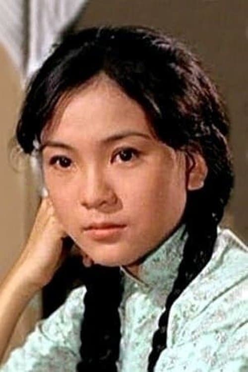 Maria Yi photo