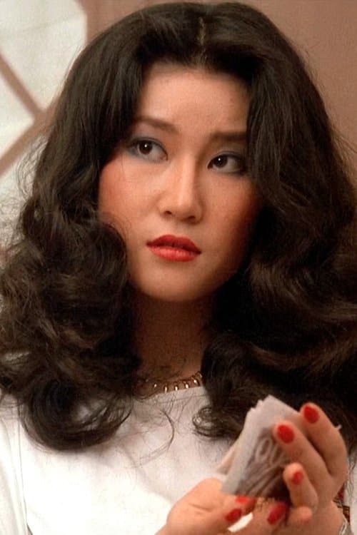 Maria Yuen Chi-Wai photo