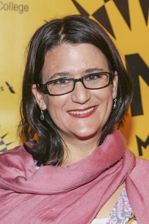 A portrait of Mariana Chenillo