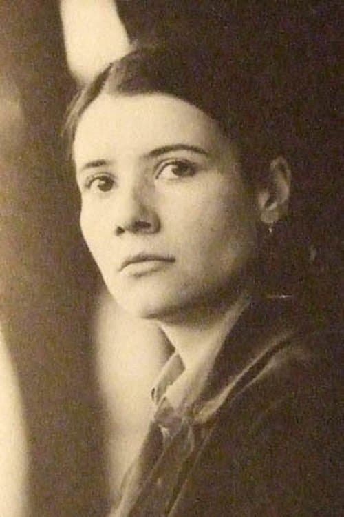 Mariana Dimitrova photo