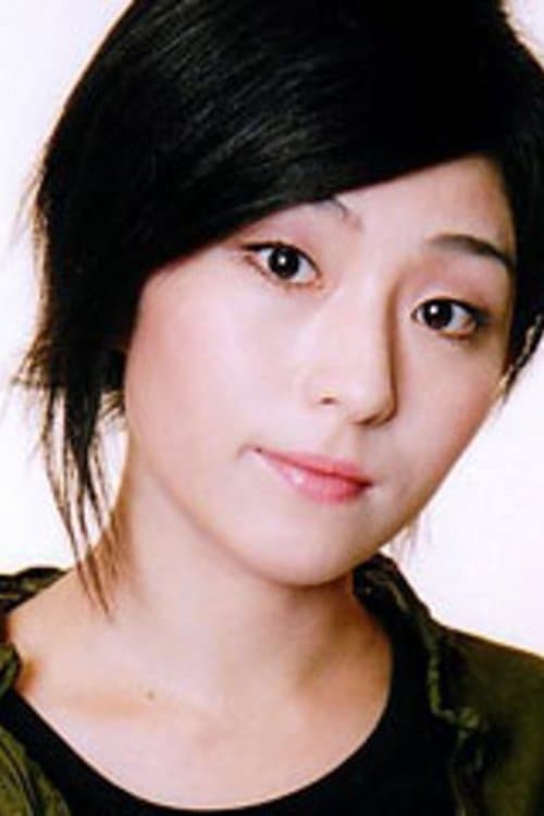 Marie Machida photo
