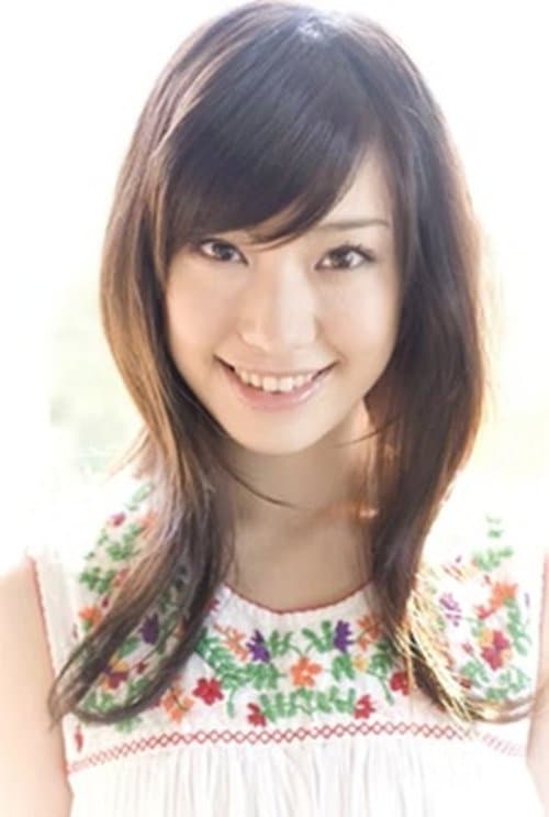 Marie Ono photo
