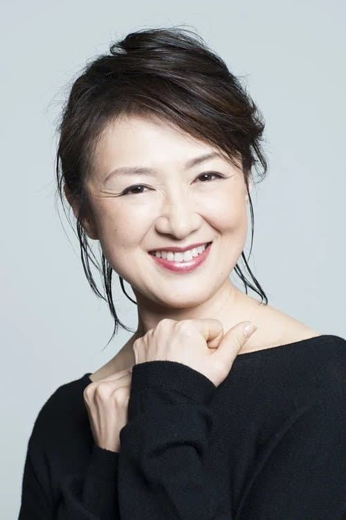 Mariko Akama photo