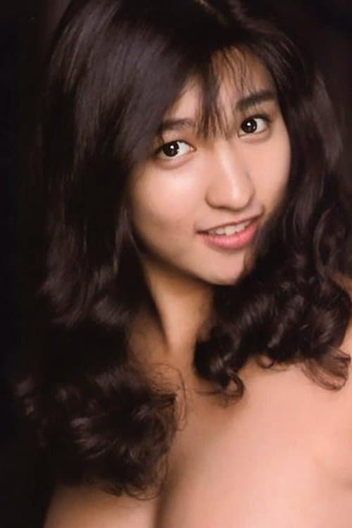 Mariko Itsuki photo