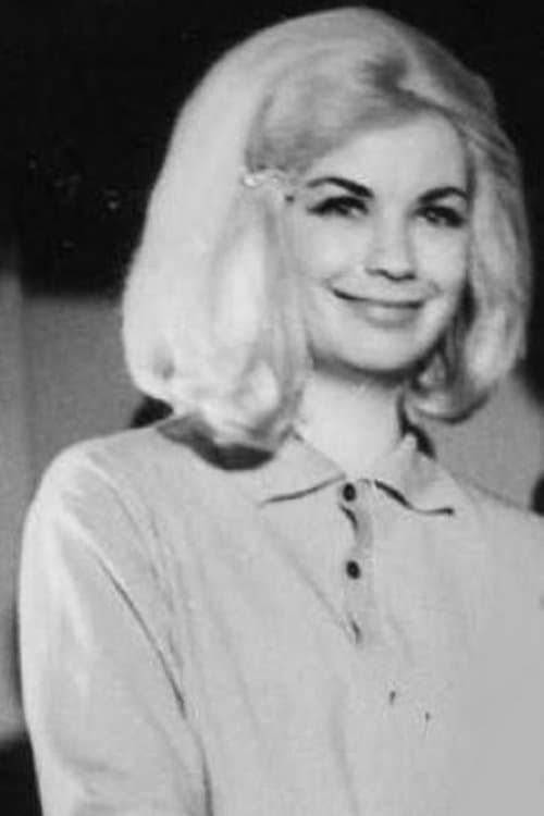 Marina Mater photo